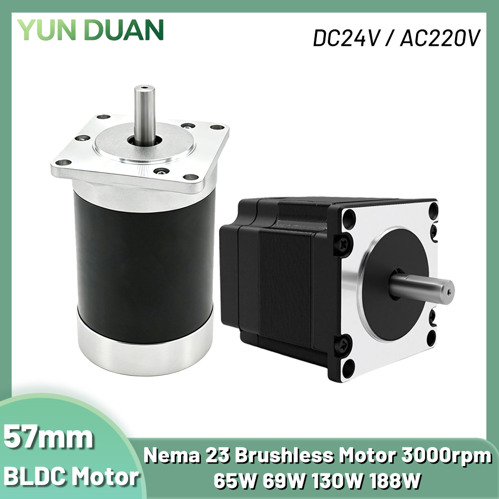 Brushless Motor - มอเตอร์ BLDC 65W 69W 130W 188W