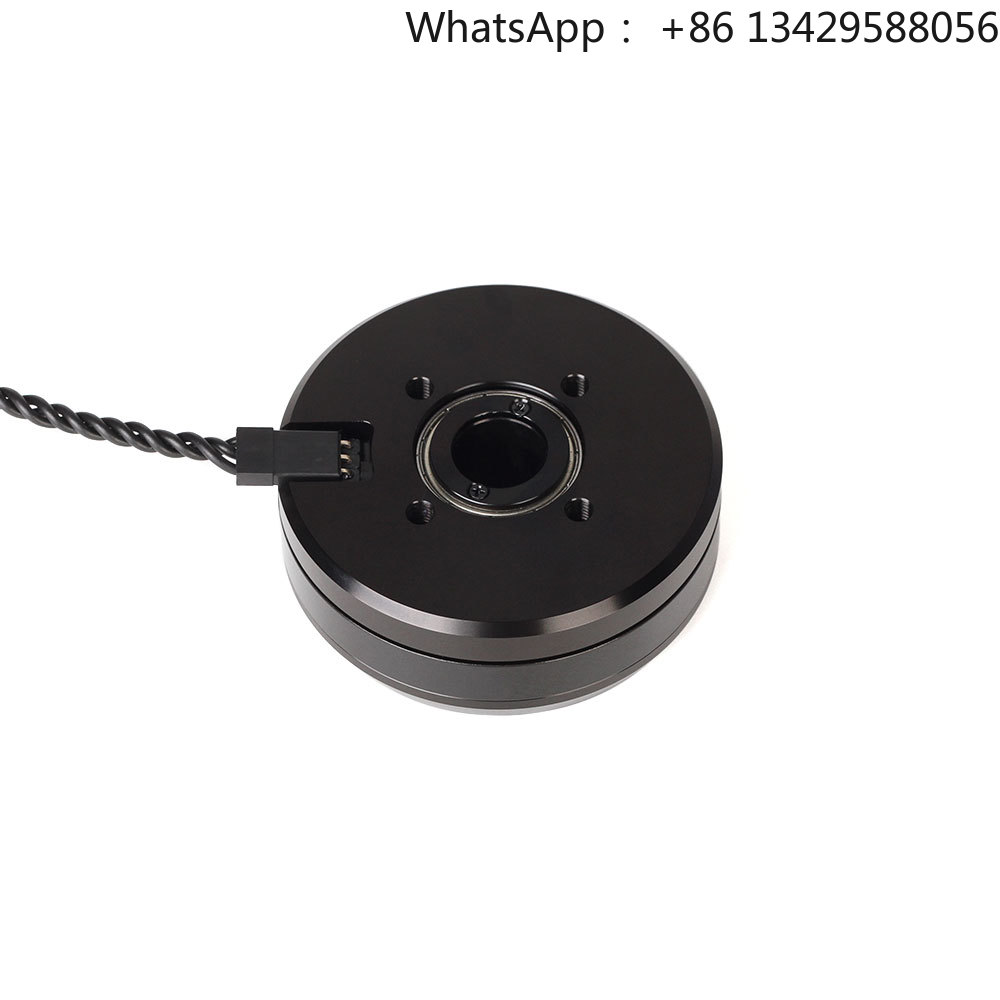 Drone Rc Price - ราคาขายส่ง มอเตอร์ T-motor Gimbal GB54-1 KV33