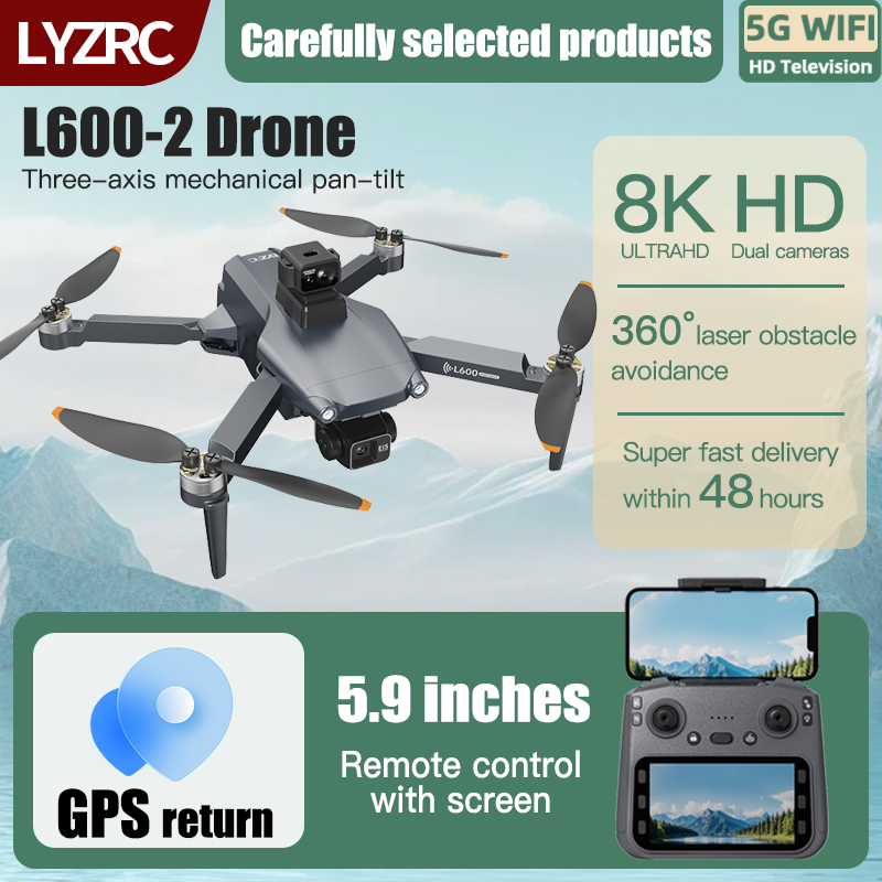 Lyzrc Drone - โดรน LYZRC L600-2 MAX GPS พร้อมกิมบอล