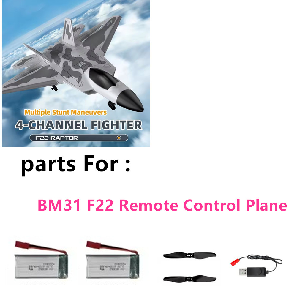 Drone F22 Rc - อะไหล่แท้ BM31 แบตเตอรี่เครื่องบินบังคับวิทยุ 3.7V 1000mAh /