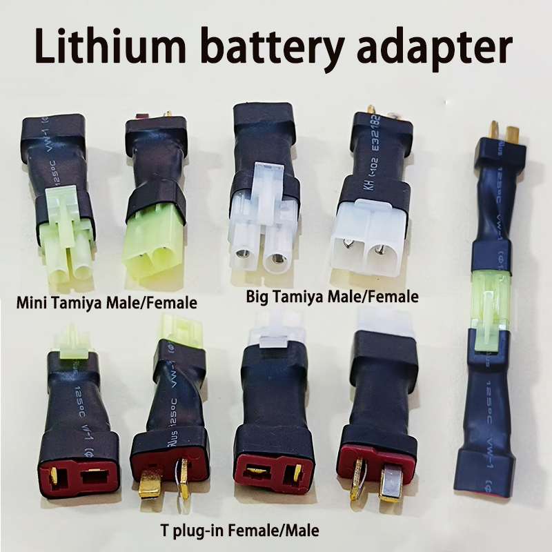 อะแดปเตอร์แบตเตอรี่ RC Lipo แบ - Drone Rc Car Hybrid บทวิจารณ์และราคา