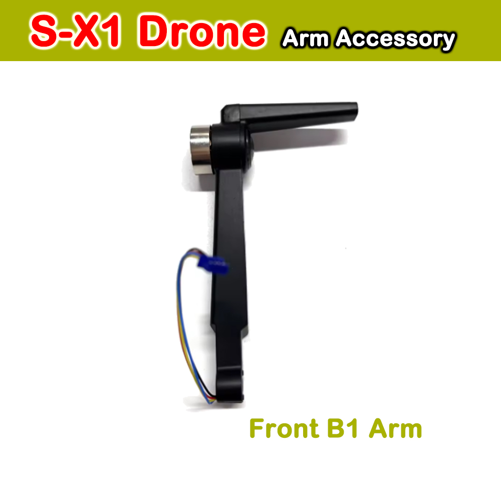 อะไหล่แขนมอเตอร์แท้ LYZRC S-X1 - Lyzrc Drone บทวิจารณ์และราคา