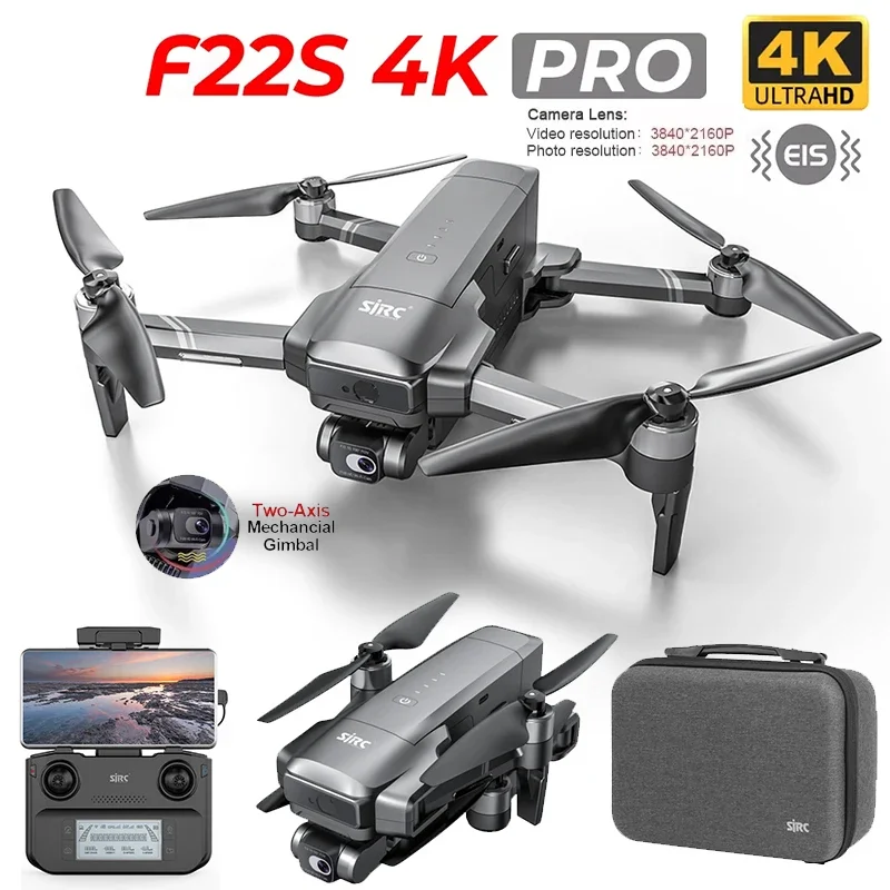 โดรน SJRC F22 / F22S 4K Pro GP - Drone F22 Rc บทวิจารณ์และราคา