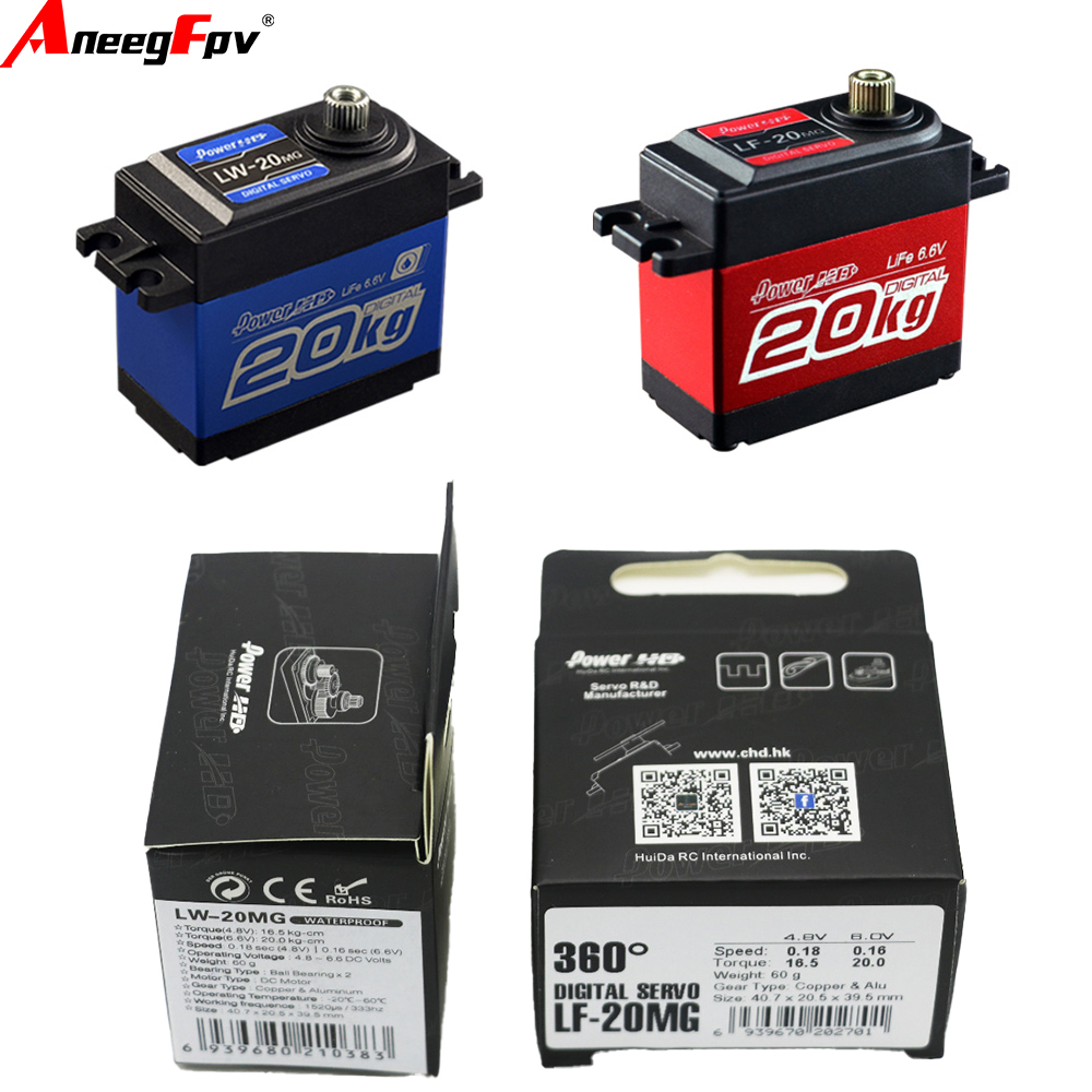 พาวเวอร์ HD LW-20MG LF-20MG กั - Drone Rc Aircraft บทวิจารณ์และราคา