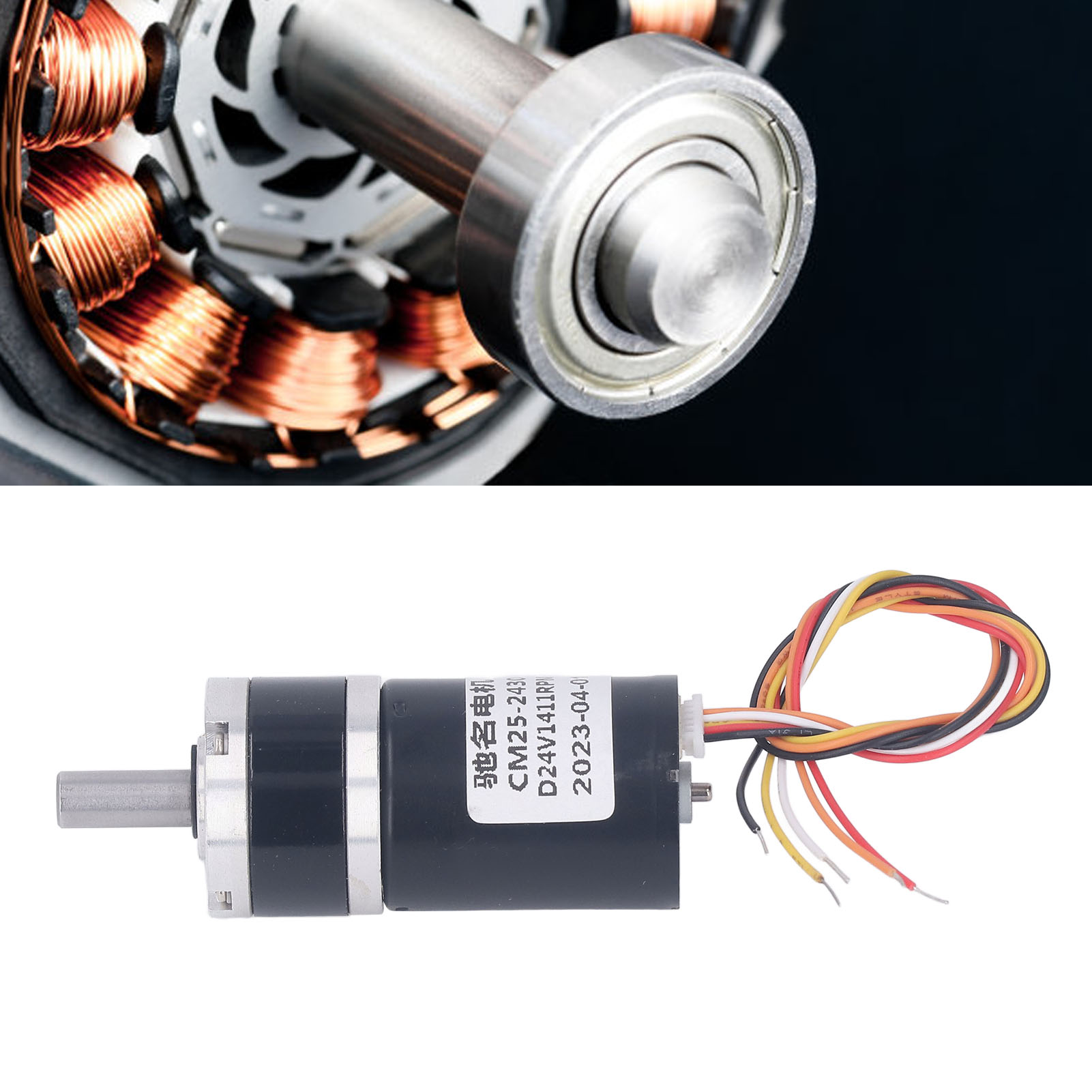 มอเตอร์เกียร์แรงบิดสูง มอเตอร์ - Brushless Motor บทวิจารณ์และราคา