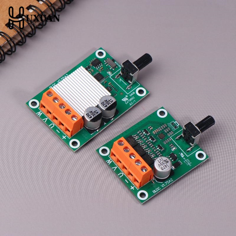 75W 200W DC 6-24V บอร์ดควบคุมม - Brushless Motor บทวิจารณ์และราคา