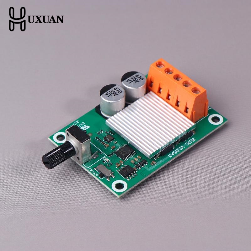 75W 200W DC 6-24V บอร์ดควบคุมม - Brushless Motor บทวิจารณ์และราคา