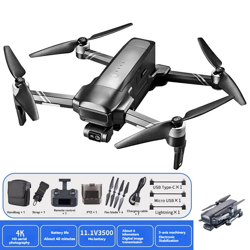 โดรน F22 S3 PRO ระดับมืออาชีพ  - Drone F22 Rc บทวิจารณ์และราคา