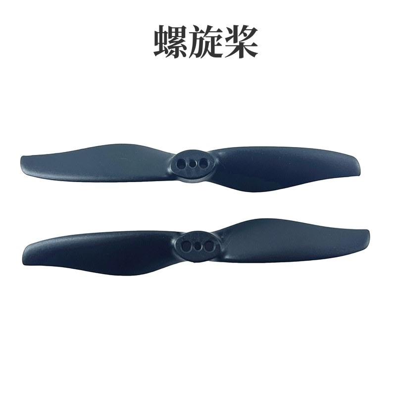 อะไหล่โดรน BM31 F22 4CH RC ใบพ - Drone F22 Rc บทวิจารณ์และราคา