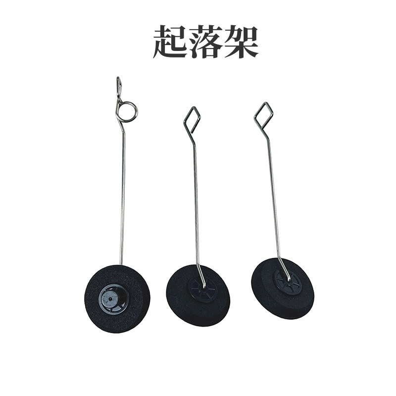 อะไหล่โดรน BM31 F22 4CH RC ใบพ - Drone F22 Rc บทวิจารณ์และราคา
