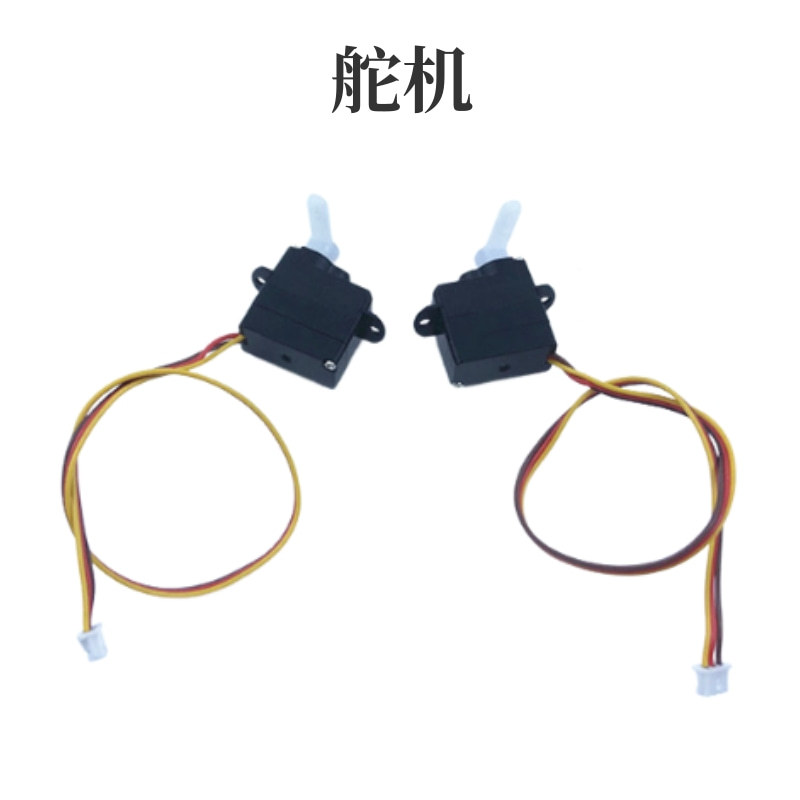 อะไหล่โดรน BM31 F22 4CH RC ใบพ - Drone F22 Rc บทวิจารณ์และราคา