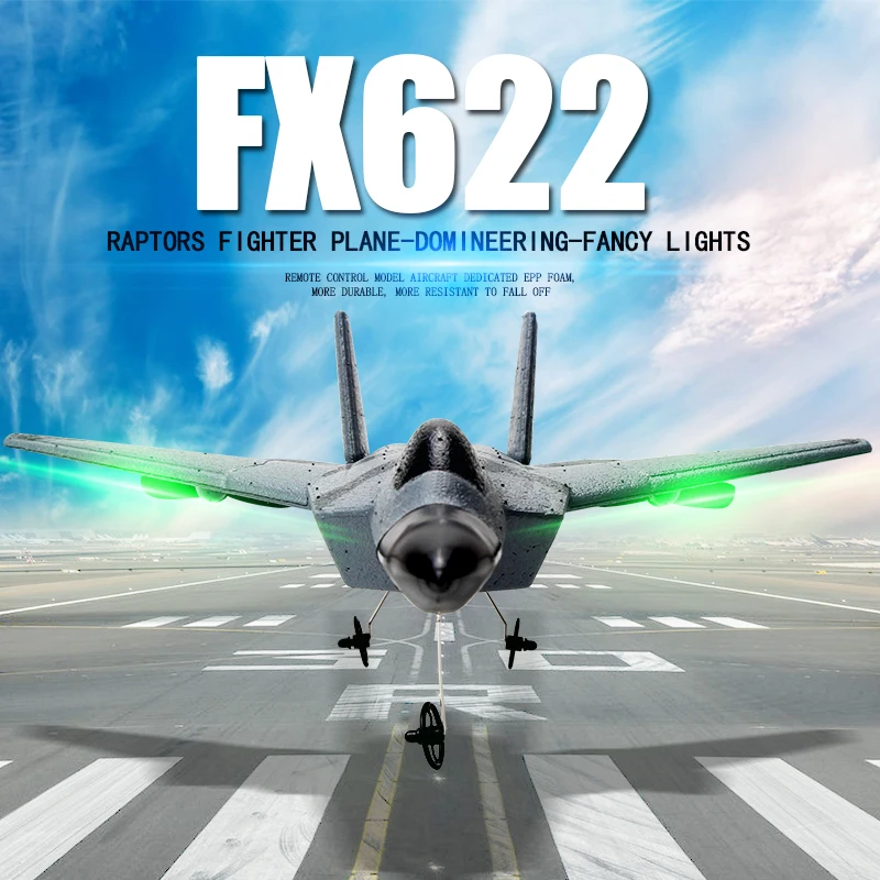 เครื่องบินโฟมบังคับวิทยุ รุ่น  - Drone F22 Rc บทวิจารณ์และราคา