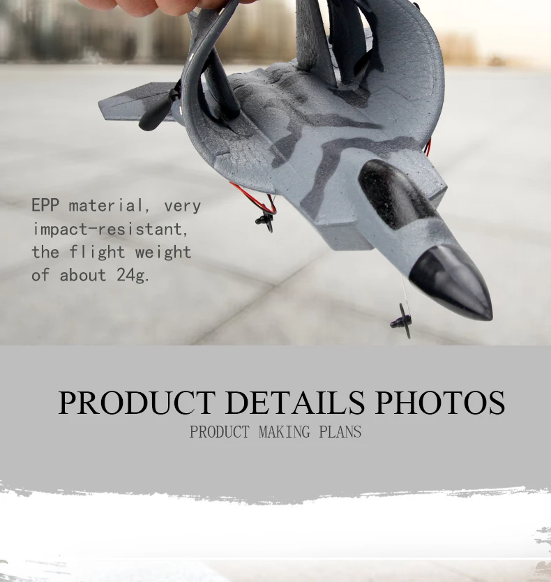 เครื่องบินโฟมบังคับวิทยุ รุ่น  - Drone F22 Rc บทวิจารณ์และราคา