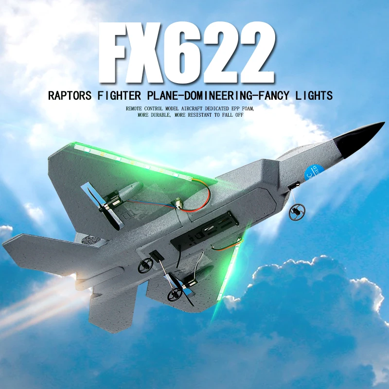 เครื่องบินโฟมบังคับวิทยุ รุ่น  - Drone F22 Rc บทวิจารณ์และราคา
