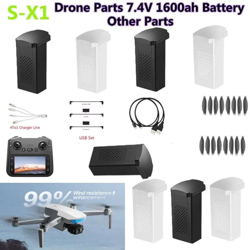 แบตเตอรี่โดรน S-X1 MAX GPS 7.4 - Lyzrc Drone บทวิจารณ์และราคา