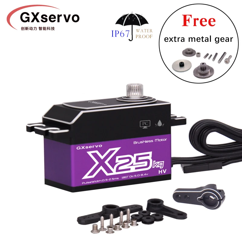 LOW PROFILE X25 GX 25KG Brushl - Rc Car Body Shell บทวิจารณ์และราคา